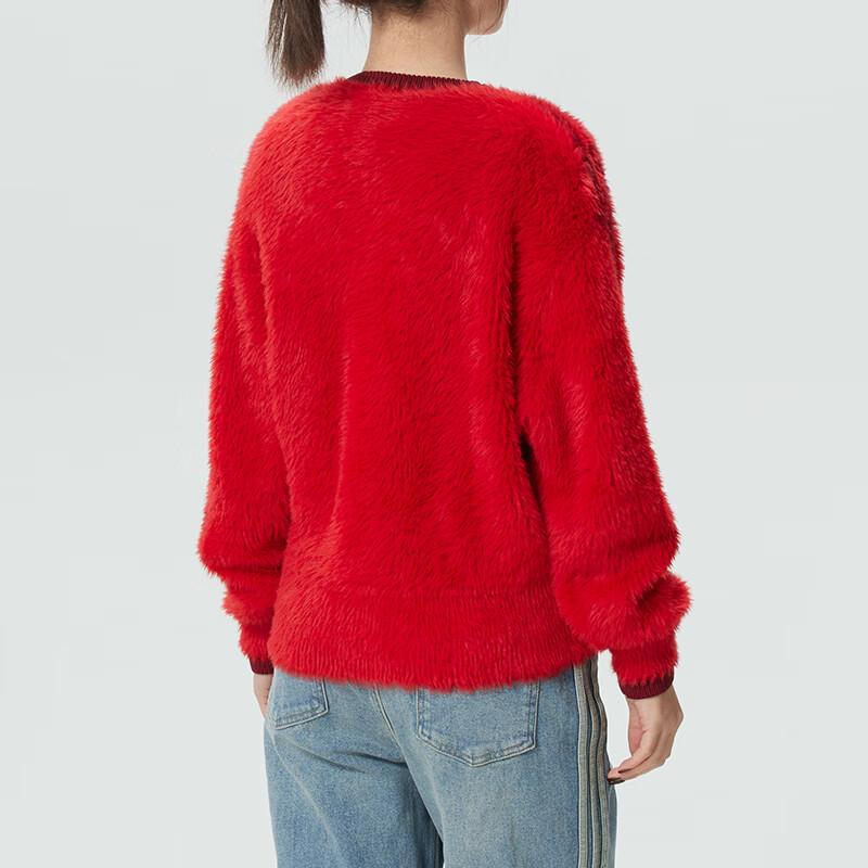 Adidas Women's CNY Knit Jacket