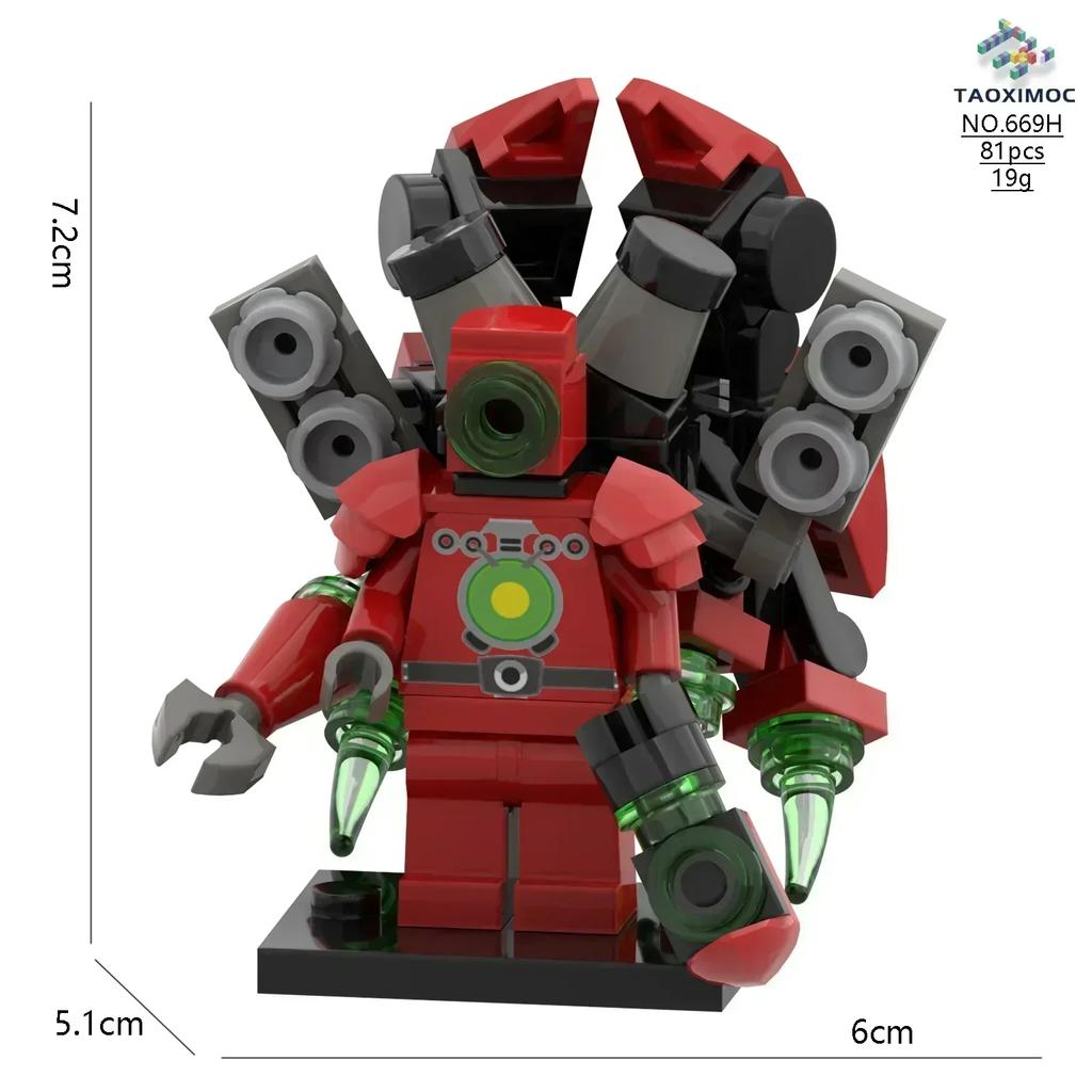 Titan ClockMan Upgrade Blocks TVman Mini Blocks Titan Dragon Drillman Titan Cameraman Building Dark Clock Man Blocks Mini Figure