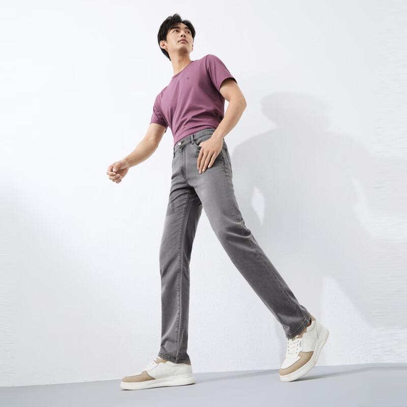 Septwolves Men's Straight-Leg Washed Denim Jeans