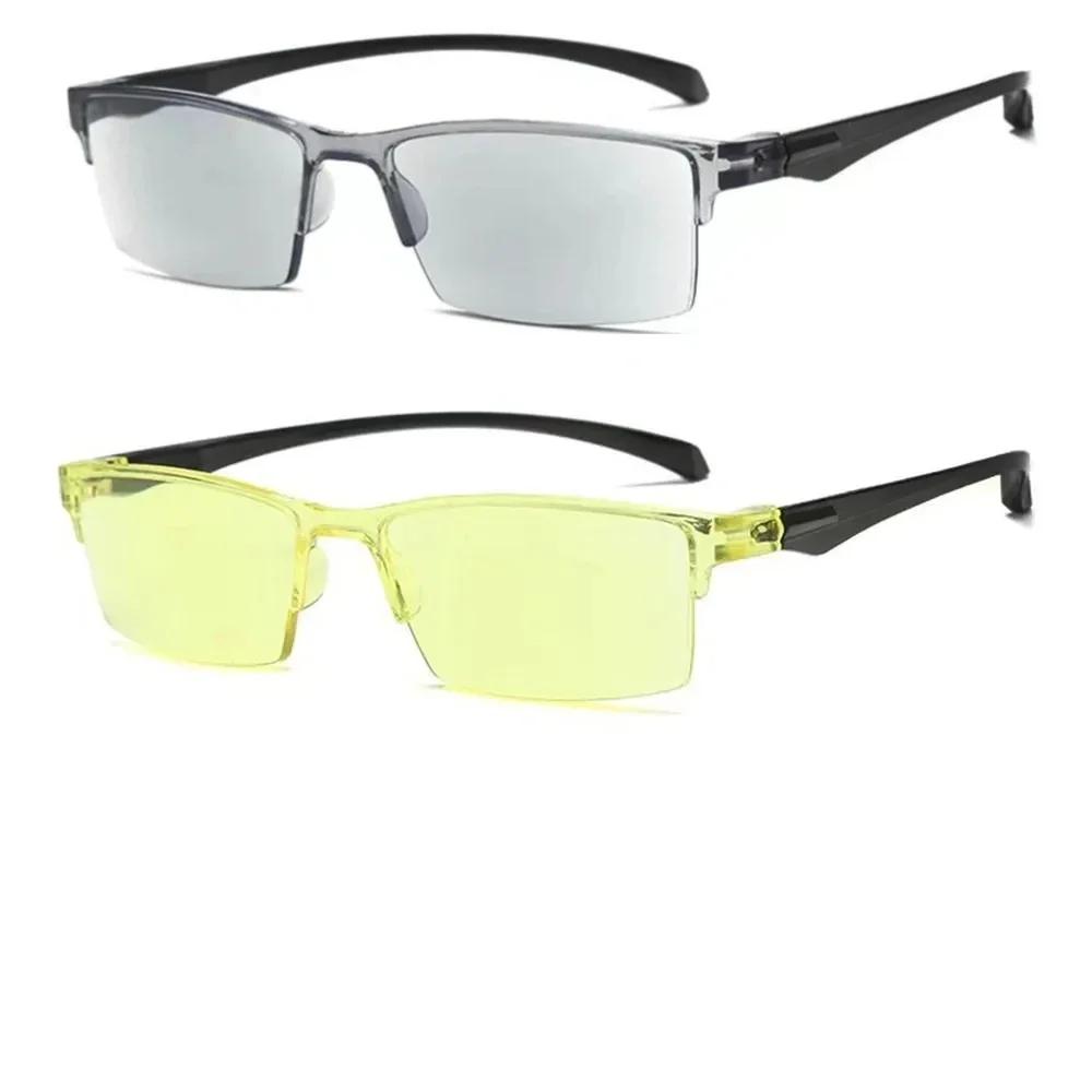 2Pcs New Anti Blue Ray Reading Glasses Smart Automatic Zoom Reading Glasses Autofocus Power +1.0 ~ +5.0 Half-Rim Unisex