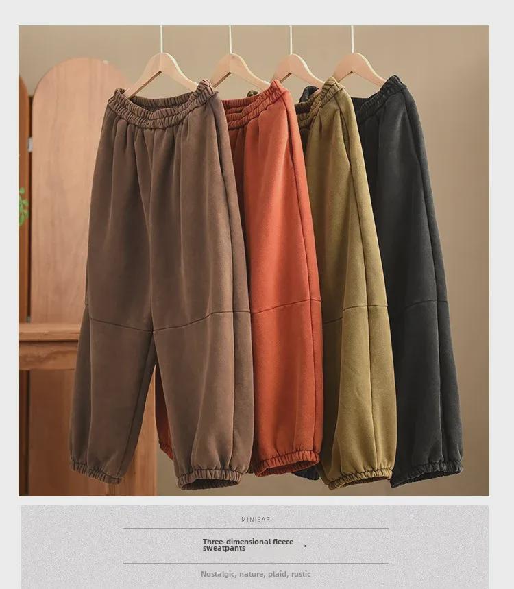 2024 Women's Winter Casual Plush Sweatpants - Artistic Splicing, Soft, Warm, Thickened Design