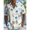 Men's Coconut Tree Beach Ocean Print Short Sleeve Shirt, Spring Summer Vacation Blouse, Loose Casual Top