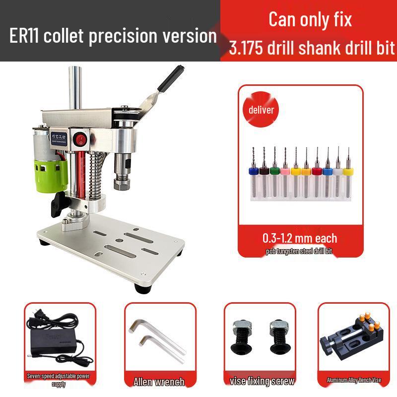 Compact Precision Desktop Drill Press for DIY & Watch Repair - Variable Speed DC Electric Drill