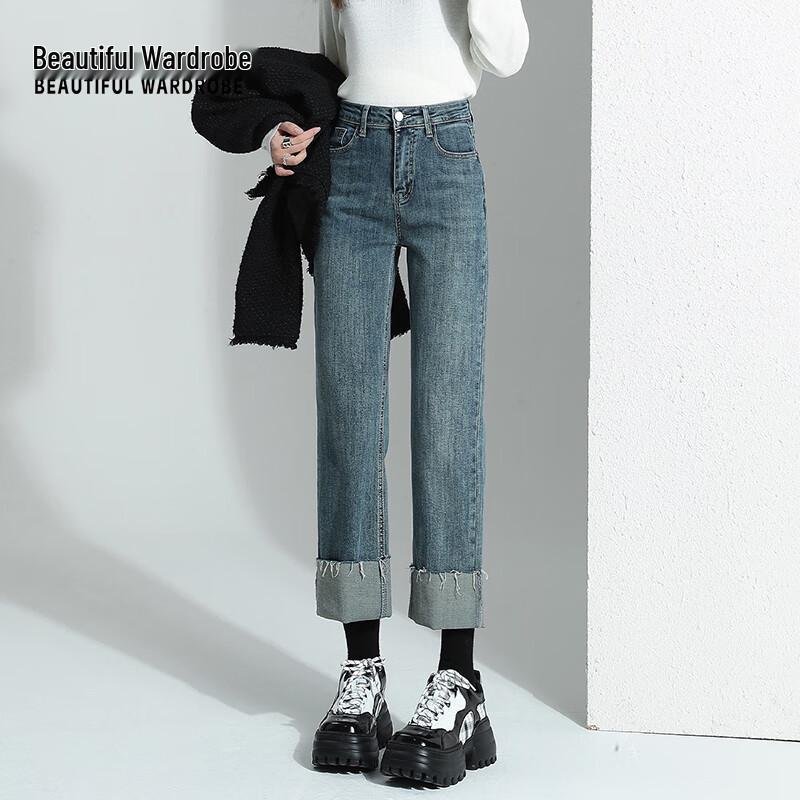 SCHÖNER KLEIDERSCHRANK Damen High-Waist Gerade Bein Rohkante Jeans