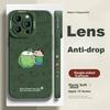 XP Apple IPhone 17 Pro Max Case, Full Lens Protection, Heat Dissipation Silicone, Shockproof Crayon Shin-Chan Design - Antique White Coconut Flavor