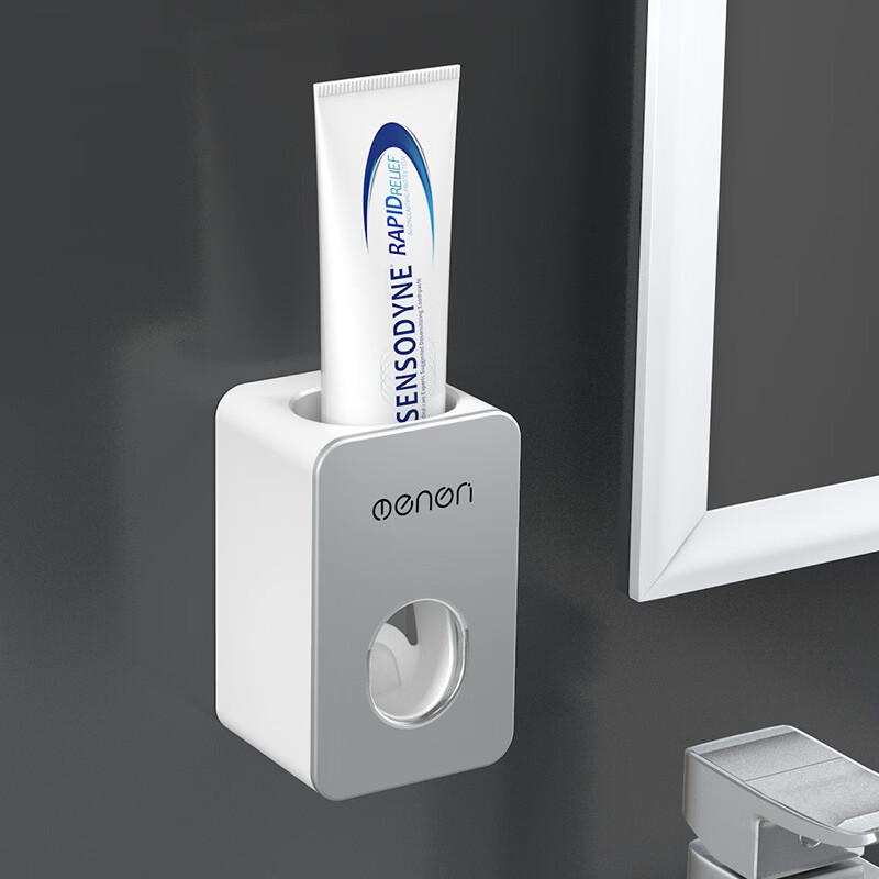CMAOS Wall-Mounted Automatic Toothpaste Dispenser Set