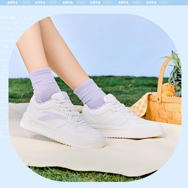 Anta Women's Platform White Casual Sneakers