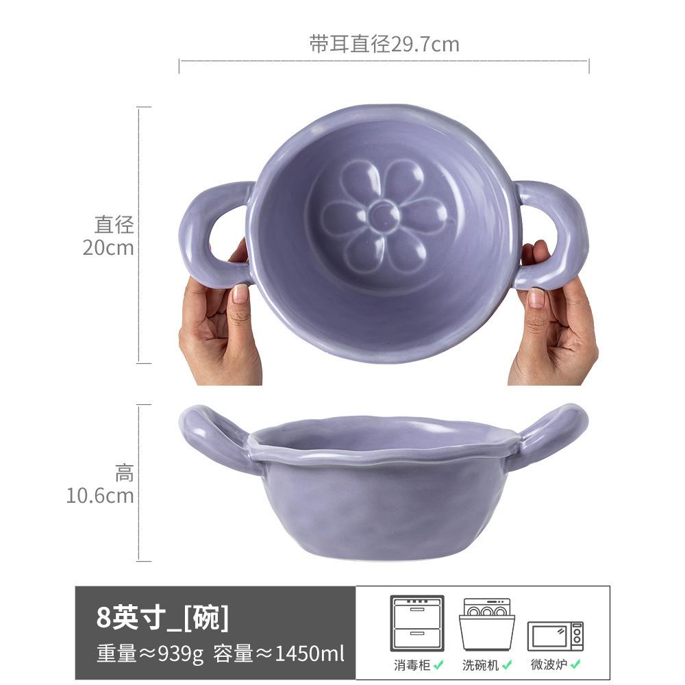 Solid Color Handmade Binaural Bowl Anti-Scalding Hand Japanese Irregular Bowl Ceramic Vegetable Bowl Soup Bowl Salad Bowl Household Tableware