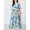 Aiyilian Retro Printed Summer Dress