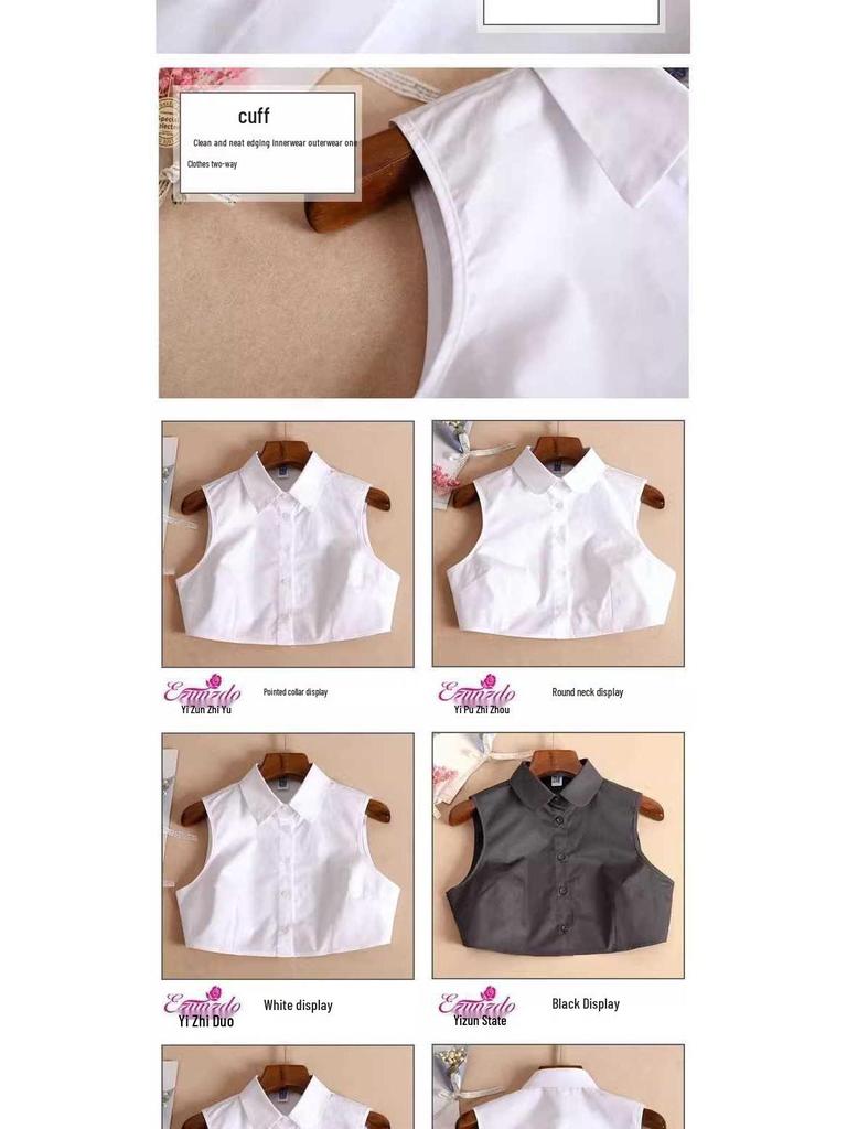 Women's Sleeveless Shirt with Removable Decorative Collar - Spring Korean Style, Versatile White Doll Collar.