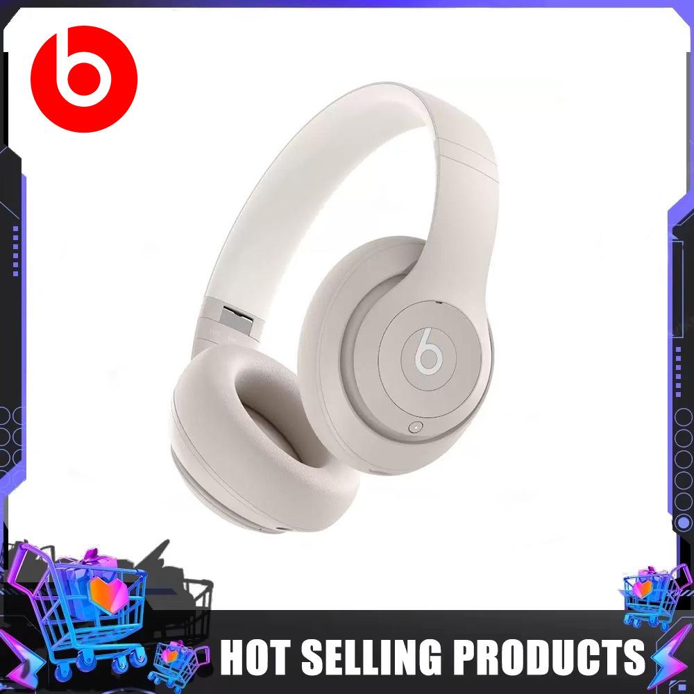 Kim x Beats Studio Pro Wireless Noise-Cancelling Headphones