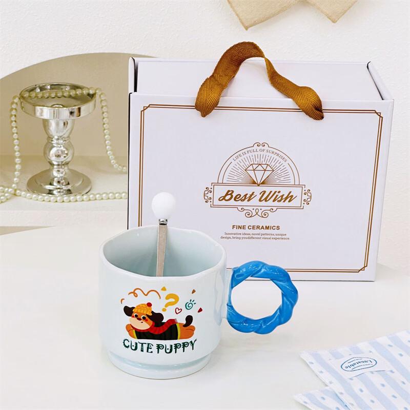 Shangqi Cartoon Ceramic Water Cup