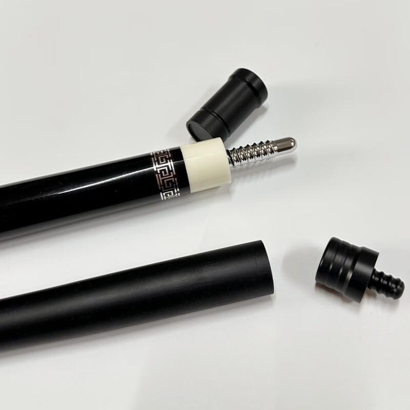 Sabaqi 2-Piece Billiard Pool Cue