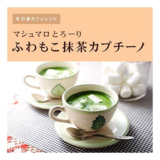 Ito Kyuemon Uji Matcha Uji Midori 20g Can Matcha Gift Birthday Present