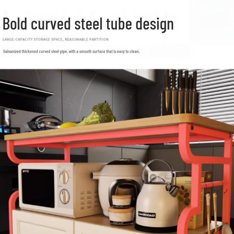 Multi-functional Kitchen Storage Cabinet