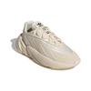 Adidas Originals Ozelia J Anti Slip Wear Resistant Low Top Sports Casual Shoes Ecru Sneakers GV8992
