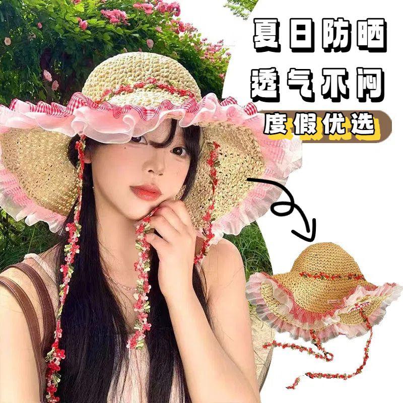 Straw hat women's summer new big-brimmed sun hat lace lace sunscreen seaside vacation hat breathable face
