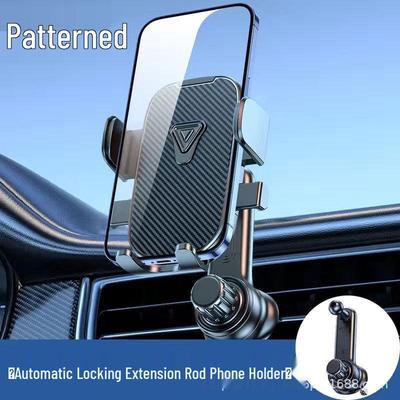 Stable Anti-Shake Car & Truck Air Vent Phone Holder with Dedicated Extension Hook