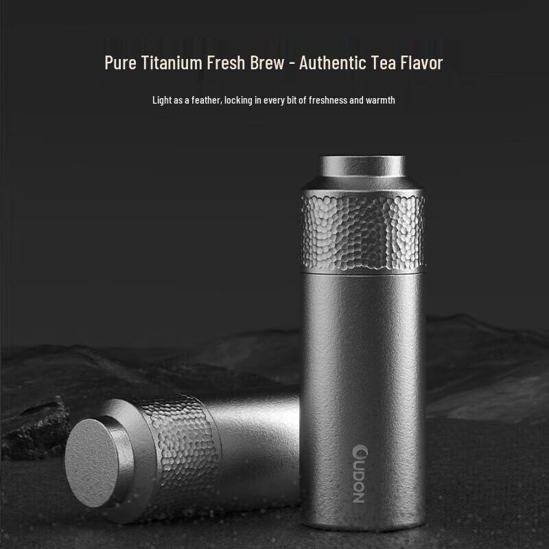 OUDON 400ml Insulated Stewing Tea Mug with LED Display