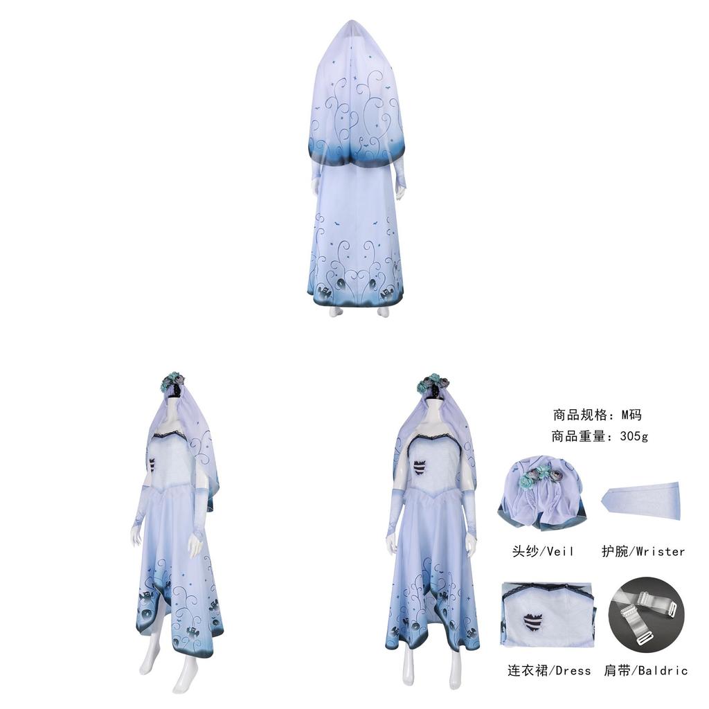 Tim Burtons Corpse Bride Emily Themed Cosplay Dress With Polyester And Spandex For Role Play