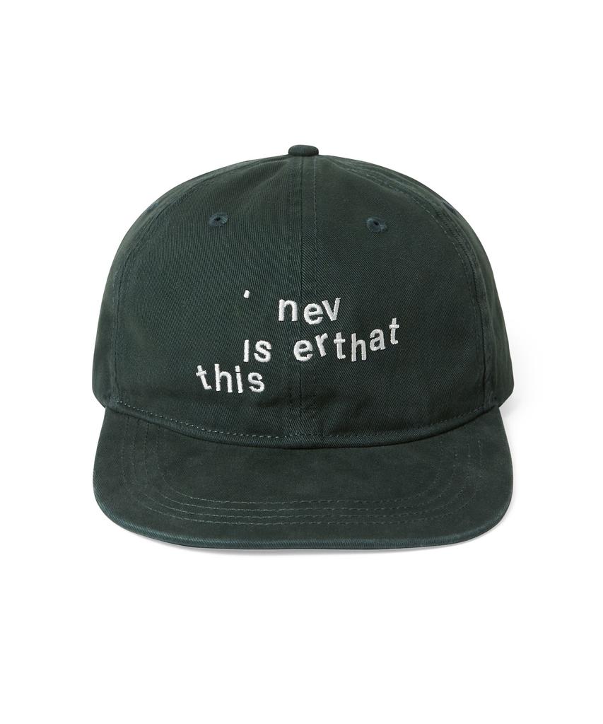 Cappellino THISISNEVERTHAT Logo Rotto Verde