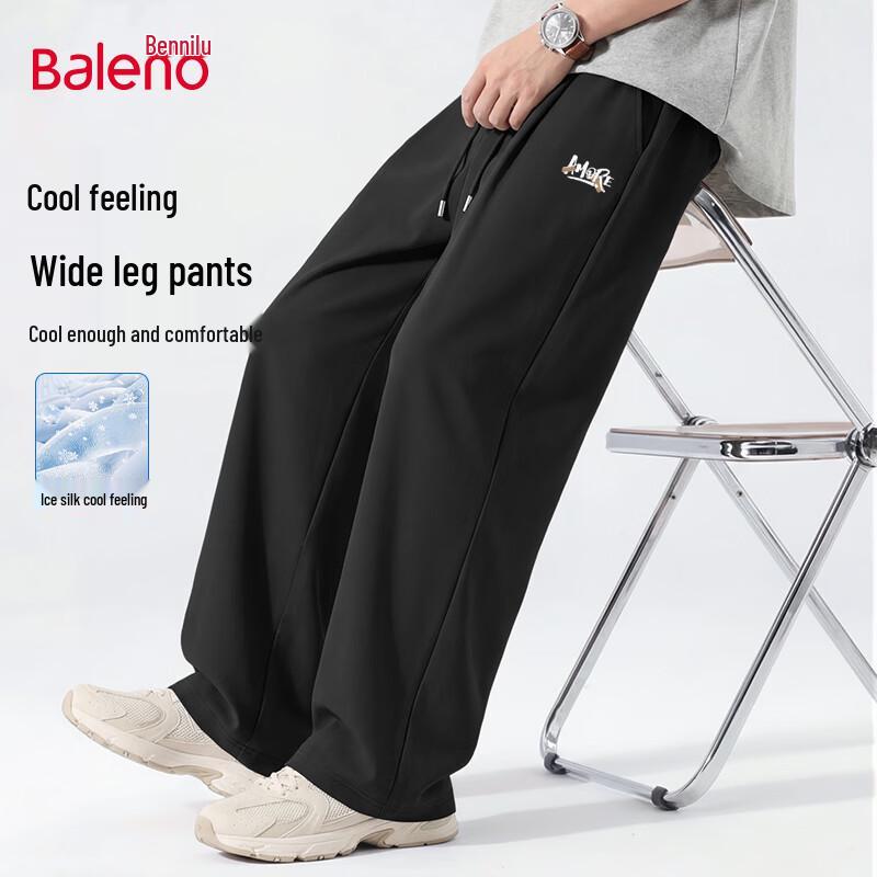 Baleno Men's Ice Silk Straight Leg Casual Pants
