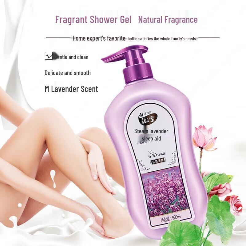 Longliqi Lavendel Feuchtigkeitsspendendes Duschgel