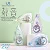 Lupu Sheng 9520 Silent Correction Tape - High Capacity, Smooth, Non-Breaking Design for Students