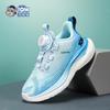 TOM Tom Cat Classmate Spring New Mesh Breathable Children's Sneakers Medium and Older Children's Lightweight Shock Absorbing Running Shoes