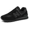 New Balance 574 Core Pack - Sneakers Nere Unisex ML574EVE