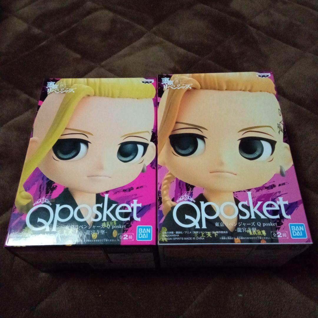 

[USED] Tokyo Revengers Ryuguji Ken AB color