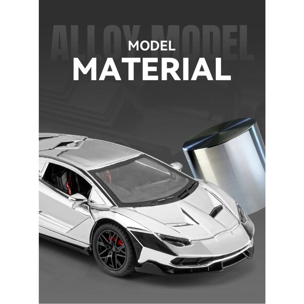 Electroplated 1/24 Lamborghini 770 Supercar Alloy Model Ornaments Toys Diecast Miniature Voiture Children Boy Gift Birthday