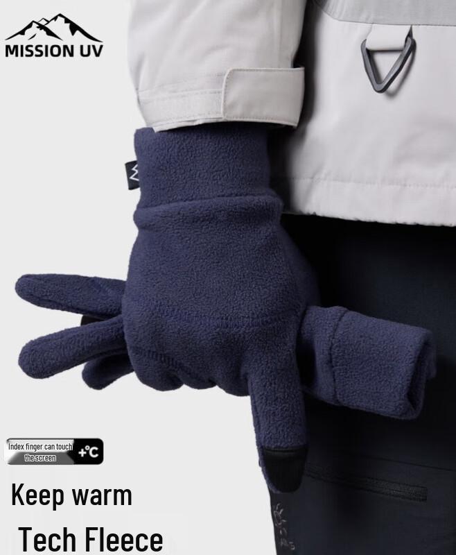 

MISSION Men s Outdoor UV Warm Touchscreen Gloves