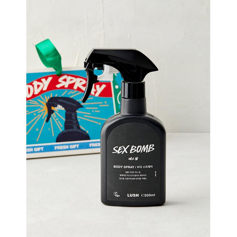Lush Sex Balm 200ml   Body Spray  + Gift Box