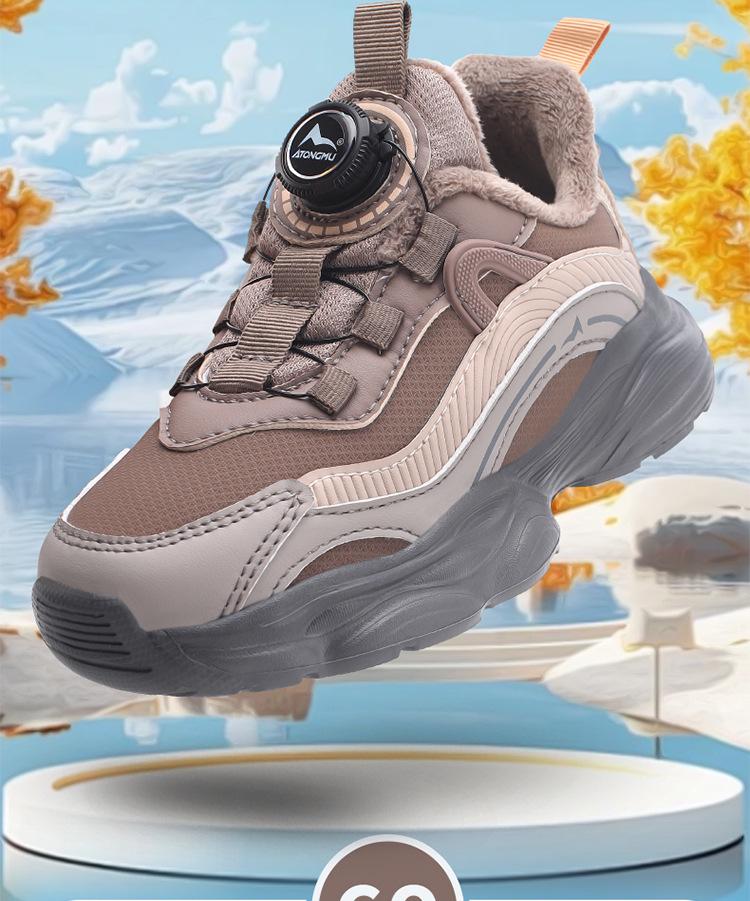 Kids' Non-slip Winter Leather Dad Shoes with Rotating Buckle and Thick Sole