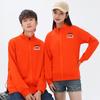 Fengxun Unisex Customizable Workwear Cardigan Sweatshirt