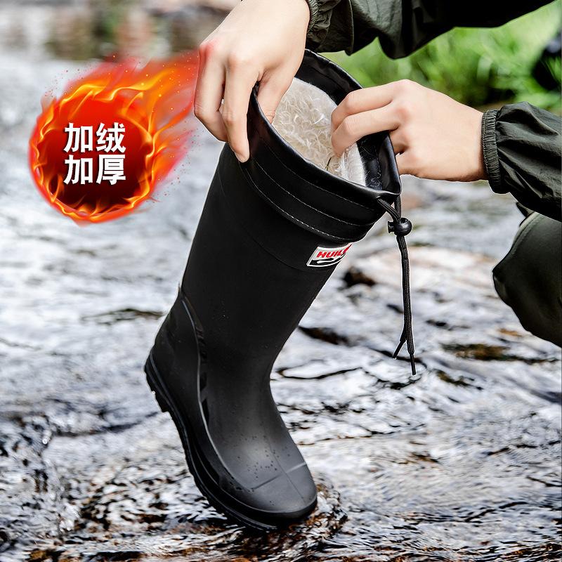 High Tube Rain Shoes Men's Medium Tube Non-slip Water Shoes Fashion Outdoor Rain Boots Fishing Thick-soled Water Boots Thermal Rubber Shoes