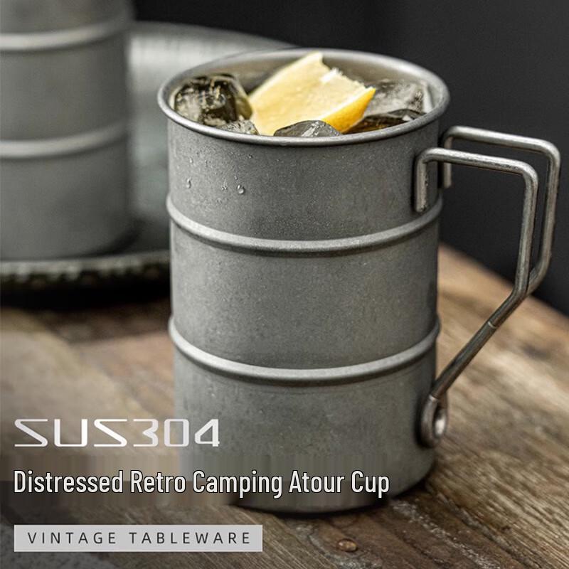 304 Stainless Steel Frosted Retro Camping Mug