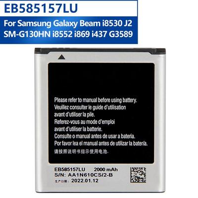 Original-Handy-Akku EB585157LU für Samsung GALAXY i8530 i8558 i8550 i8552 i869 G3589 2000 mAh