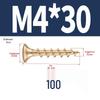 304 Stainless Steel Galvanized Hardened Coarse Thread Countersunk Flat Head Phillips Wood Screws