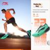 Li-Ning Chasing Wind Pro 2 Carbon Plate Unisex Running Shoes ARPW009