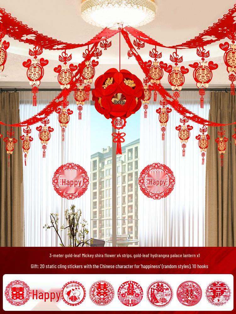 Wedding Room Decoration Set: Double Happiness Floral Layout for Living Room