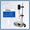 Huichuang JJ-1 Digital Constant Speed Mixer, 60-300W