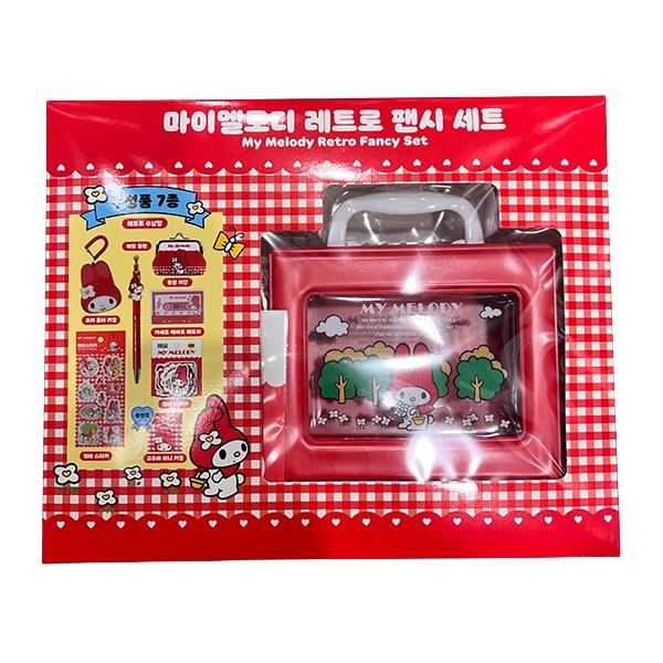 My Melody Retro Fancy Set One thing