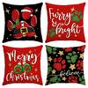 4Pcs Valentine'S Day Pillow Cover, Valentine'S Day, Wedding Anniversary Wedding Sofa Decoration Love Cushion Cover
