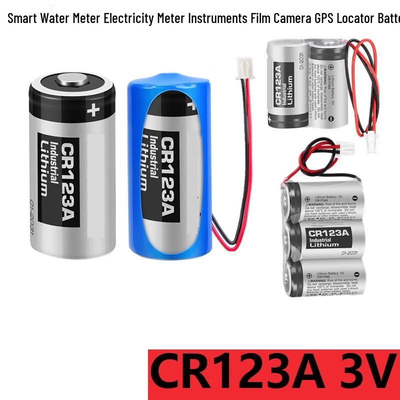 Xinkaicen CR123A 3V Lithium Battery