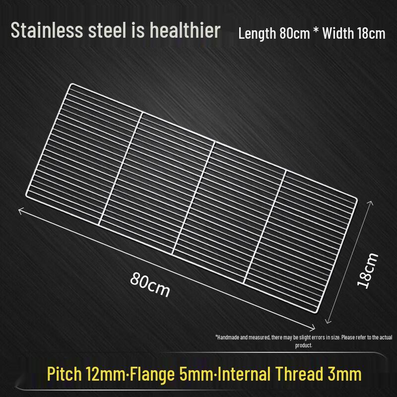 Stainless Steel Rectangular BBQ Grill Rack