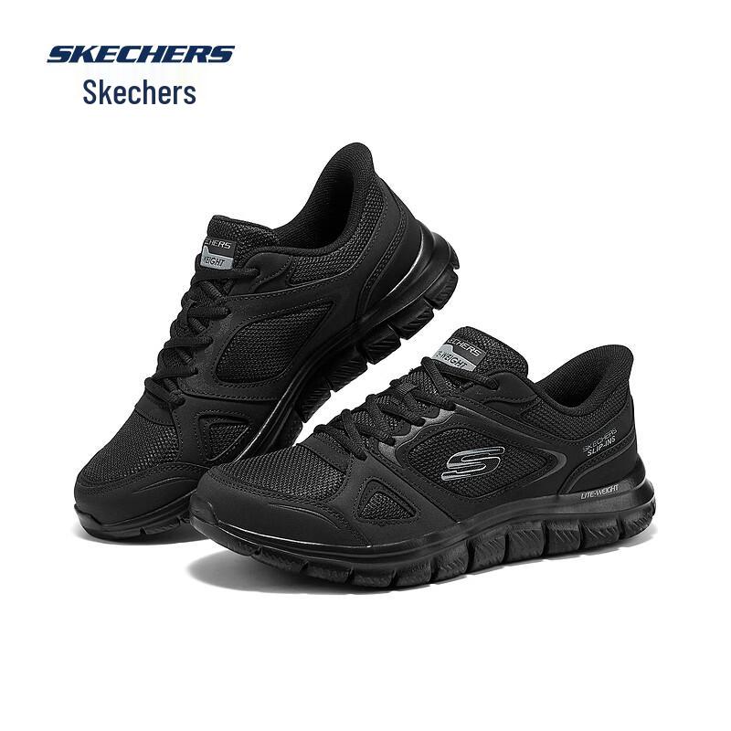 Skechers Men s Lightweight Casual Athletic Shoes 233039 41