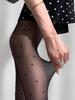 1 Pc Women'S Black Ultra-Thin Sheer Pantyhose, Heart Jacquard Snag-Resistant, Sexy High-Waisted Non-Slip Hosiery For Party