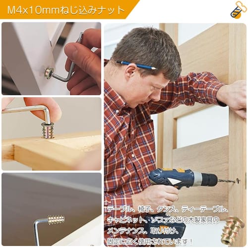 Set of 30 M4x10mm Insert Nuts, Zinc Alloy, Hex Socket Head Bolts with Trapezoidal Design for Stable Construction, Furniture, Woodworking, DIY Joints,